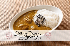 Spicy Curry すぎもんの写真
