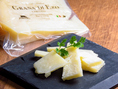 札幌市内でチーズ作りをしているファットリアビオのチーズ[ハードタイプ]