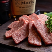 鹿児島黒牛A5『メス牛』専門店 焼肉 真～MASA～ 天文館銀座通り店の写真