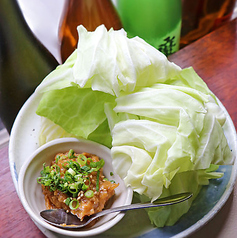 豚味噌キャベツ