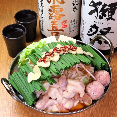 串まつり A 151 南越谷店(南越谷/居酒屋)＜ネット予約可