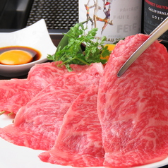 焼肉の匠 Azumaのコース写真