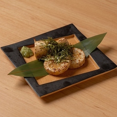 長いも醤油焼き/太なす焼き