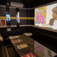 プロジェクタールームあり！