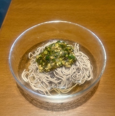 山形だし蕎麦