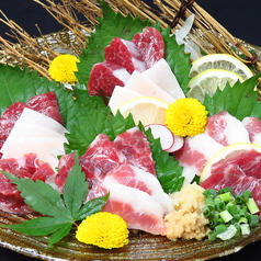 完全個室居酒屋 星 ほしのコース写真