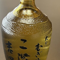 麦焼酎　二階堂　吉四六（グラス）