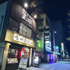 焼肉 銀しゃり 直球 久留米店の写真