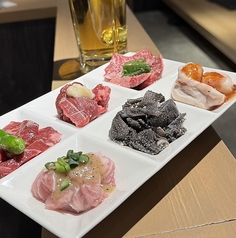 焼肉たまや 上田駅前のコース写真