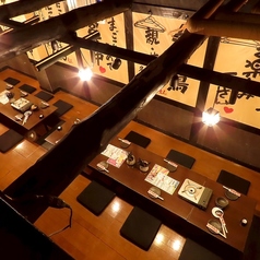 鉄板焼居酒屋 えんの特集写真