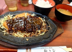 喫茶レストランかかしの写真