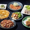 Dining kitchen 美海Doriのおすすめポイント1