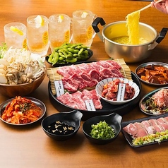 大衆ジンギスカン酒場