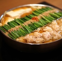 当店一番人気の味噌味