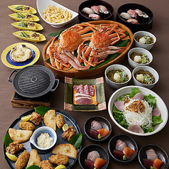 寿司 和食 がんこ 京都駅ビル店のコース写真