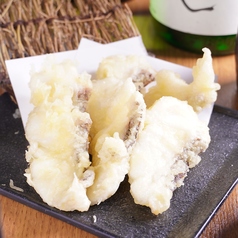 みかん鯛の天婦羅<6切>