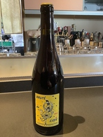 期間数量限定ボジョレーヌーボー