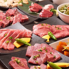 焼肉 阿吽のコース写真