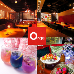 ORGANIC DINING BAR Orga だいにんぐばー おるがの写真