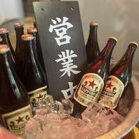 “気軽に”立ち寄れる地元の一軒