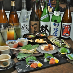 食肴旬菜　富焔-FUEN-の特集写真