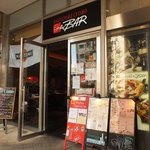 仙川駅すぐの好立地!仙川でイタリアンやピザ、ワインを楽しみたい方はぜひサルヴァへ♪写真は系列店