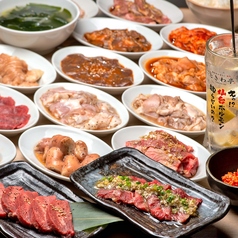 仙台ホルモン焼肉酒場 ときわ亭 町田店特集写真1
