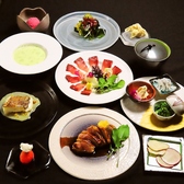 和食 洋食 霞 kasumiのおすすめ料理2