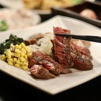 【絶品グリル】牛・豚・鶏の絶品グリル