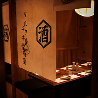 暖簾の奥は酒と肴で語らうくつろぎの和空間！