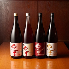 日本酒全国酒蔵巡り～近畿編～　和歌山県【紀土】