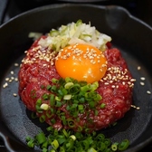 焼肉しょうすけ 相模原のおすすめ料理2