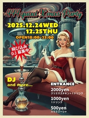 444quad　クアッド　大宮東口　貸切・二次会・パーティ・誕生日・DJブースのコース写真