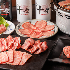 アラカルト料理も充実♪