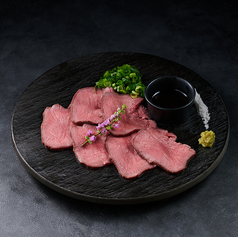 【数量限定】牛タン刺し