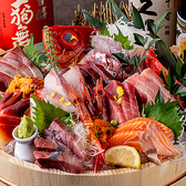 葉月 町田本店のおすすめ料理3