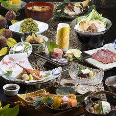 沼津リバーサイドホテル 日本料理 かの川のコース写真