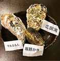 料理メニュー写真 厳選生牡蠣