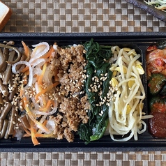 ビビンバ弁当