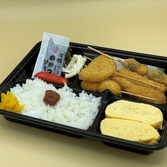 ■串かつ5本盛り弁当