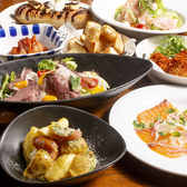 選べる3種類の宴会コース！当店はお客様のニーズに合わせ3種類の宴会コースをご用意しています！【4,000円】2時間飲み放題付き　全7品　/　【4,500円】2時間飲み放題付き　全8品　/　【5,000円】2時間飲み放題付き　全9品