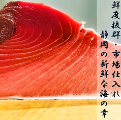 完全個室