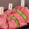 焼き肉 八