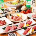 焼肉ええじゃないかのおすすめ料理1
