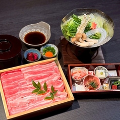 京都ダイニング 正義の特集写真