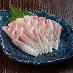 真鯛