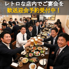 個室居酒屋 地鶏と地酒 酒肴日和 かしわや 焼き鳥 名古屋めし 栄の特集写真