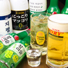 韓国料理　丸く　権堂のおすすめポイント2