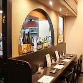 天野七右ゑ門商店の雰囲気2