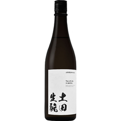 土田 生もと グラス
